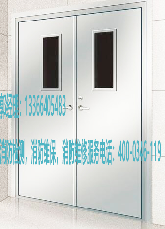 消防防火門養護